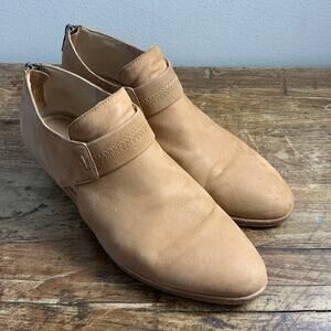 Eileen Fisher Brown Lisbon Cut out suede booties size‎ 7.5
